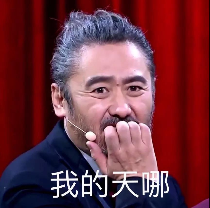 今天出門倒垃圾忘了帶鑰匙......心底一涼，杯具啦?。?！